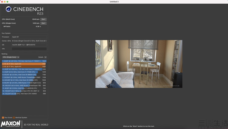 Cinebench R23单核.JPG